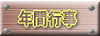 Nԍs